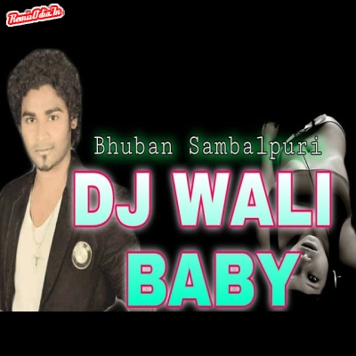 Djbali Baby Sambalpuri Dj Remix